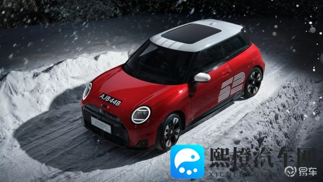 性裸交      动态：汽车未来已来：揭秘车联网如何改变出行体验-2