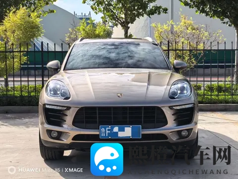 18+火影忍者:青春激战,火影世界18+青春篇-3