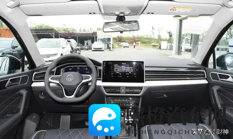 全款还是分期?途观L 300TSI龙腾版优惠细节和真实感受都在这了!-1