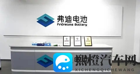 比亚迪电池外供逆袭：从自产自足到全球抢手货-3