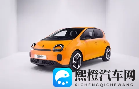 比比亚迪海豚还好看?雷诺正式发布Twingo E-Tech,网友吵翻了!-1