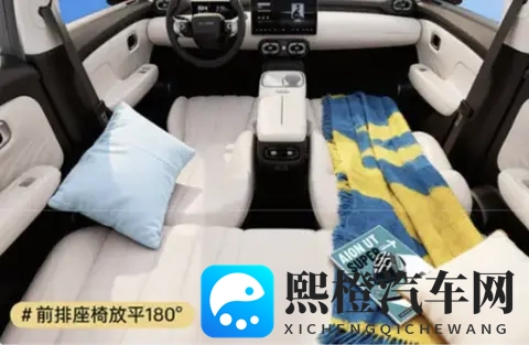 广汽+京东+宁德时代=广汽埃安UT super ，租电499万元起-2