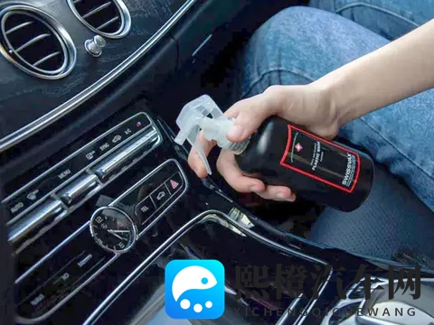 史维克斯教你如何拯救发白粘胶的汽车仪表台?-3