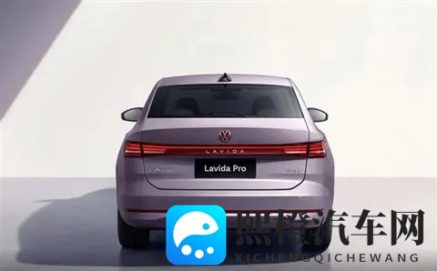 内外设计焕新 大众朗逸Pro将于11月17日上市-1