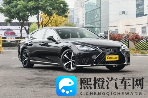 雷克萨斯LS 2024款选车手册:四款配置怎么选最值得?-3