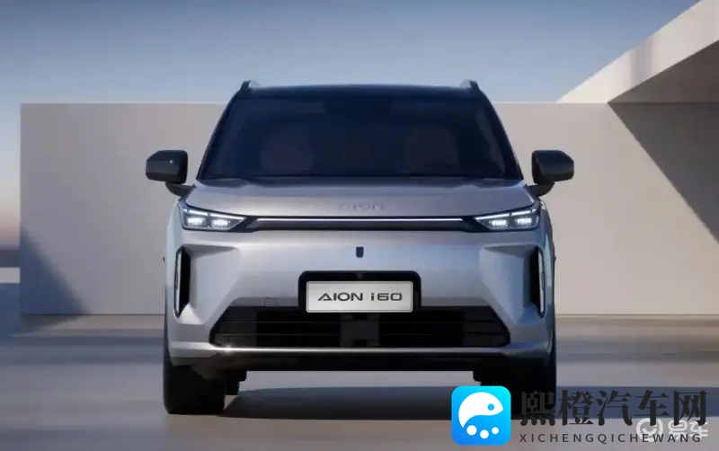 增程纯电同价,埃安i60三个月内能成爆款?-1