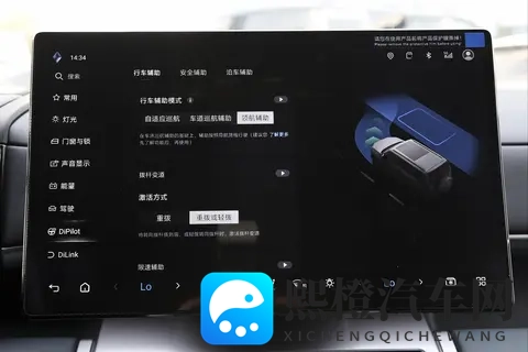 家庭出行选车不纠结?方程豹钛7 1300km续航+1880L空间太实用-3