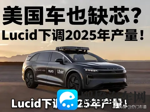 女超人满天星版麦乐迪马克斯：独特设计，科技新贵，引领汽车潮流-1