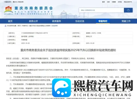 东方影库1800最新版v4：东方影库1800V4全面升级版，海量资源一网打尽-2