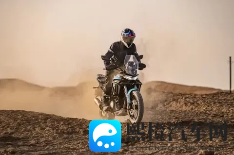 两万出头配齐三箱和双电控，这台国产ADV让春风450MT也紧张？-3