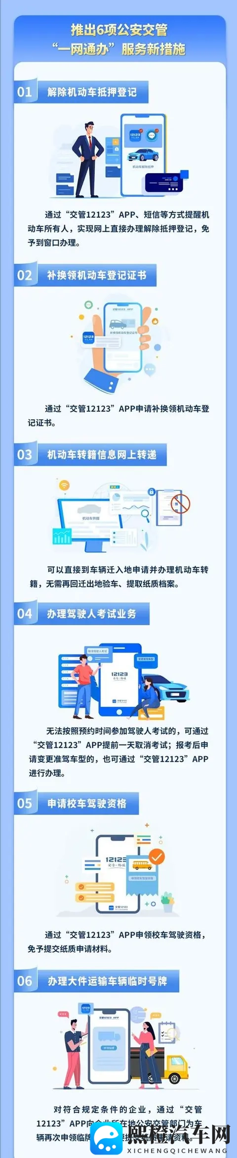 娘在狗儿的后背上写字：母爱满满！公园温馨一幕，狗狗后背见证深情-2