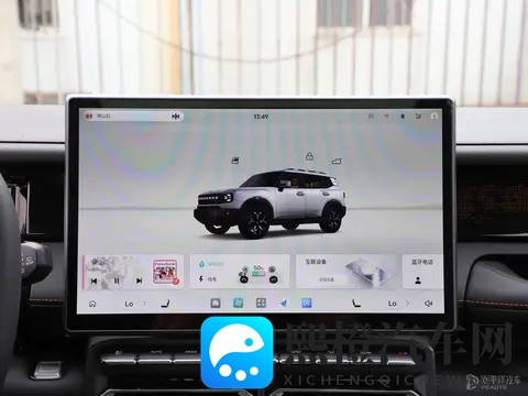 捷途山海T1四驱探索版_四驱发现版上市 置换价1499万起-1