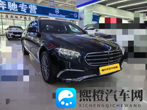 3万公里准新E级，一手奔驰E260L，豪华触手可及！-2