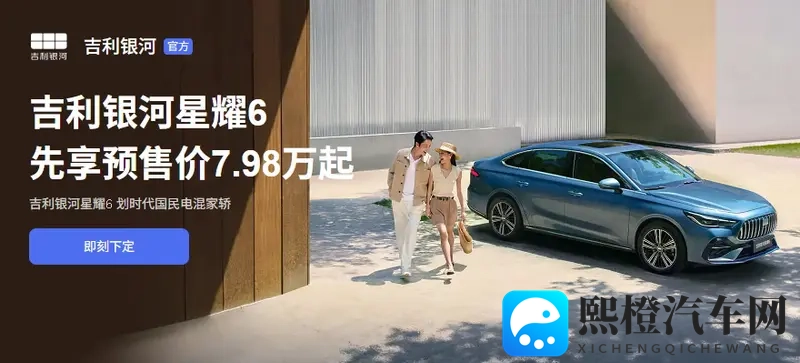 秘密研究所永久地址:汽车创新先锋,地址揭晓,揭秘科技新篇章-3