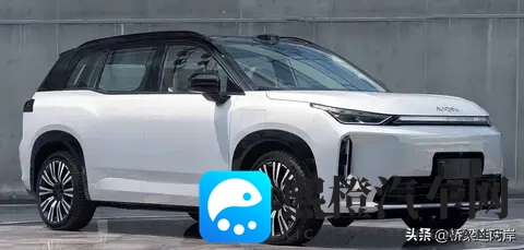 埃安i60双动力版预售在即,或定价12万起撼动市场?-3