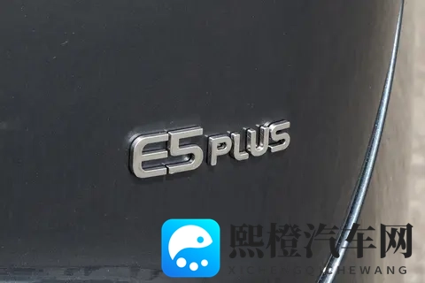 1198万买230km续航插混!第三代蓝电E5 PLUS,这次能翻身吗?-3