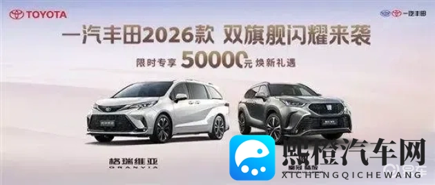 将界2第3集打扑克雷蕾：汽车文化创新：揭秘打扑克雷蕾现象-1