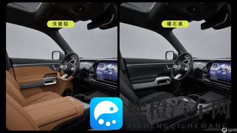 smart精灵#5 EHD超级电混上市，限时到手价1699-2199万元-2