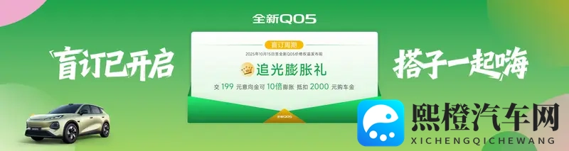 黄色软件app下载3.0.3免费装妆2023网页视频：智能辅助系统：驾驶安全新升级，未来出行更安心-1