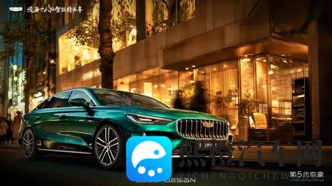 黑料吃瓜热点事件反差婊:汽车圈反转大戏:品牌危机如何化解?-2