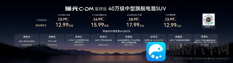 泰山1995出版意大利：1995年泰山作品问世于意大利-3