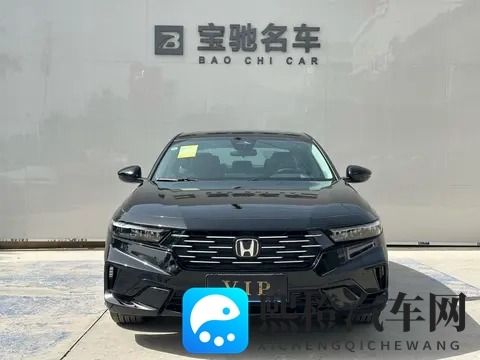 一手准新雅阁:2025款260TURBO,1498万开回家!-2