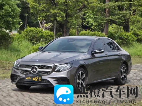 十年老友价，13万拿下行政级座驾——2017款奔驰E级-1