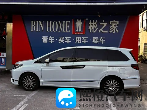 一手艾力绅混动:22年上牌,10千公里,宜商宜家好选择-2