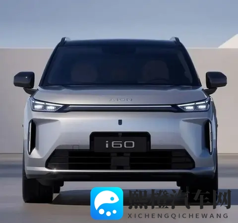 14万拿下增程+纯电双动力?埃安AION i60颠覆你的认知!-1