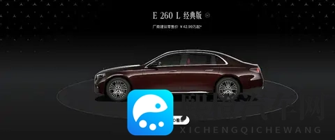 4299万起!2026款奔驰E级降2万增配,宝马5系扛得住?-1