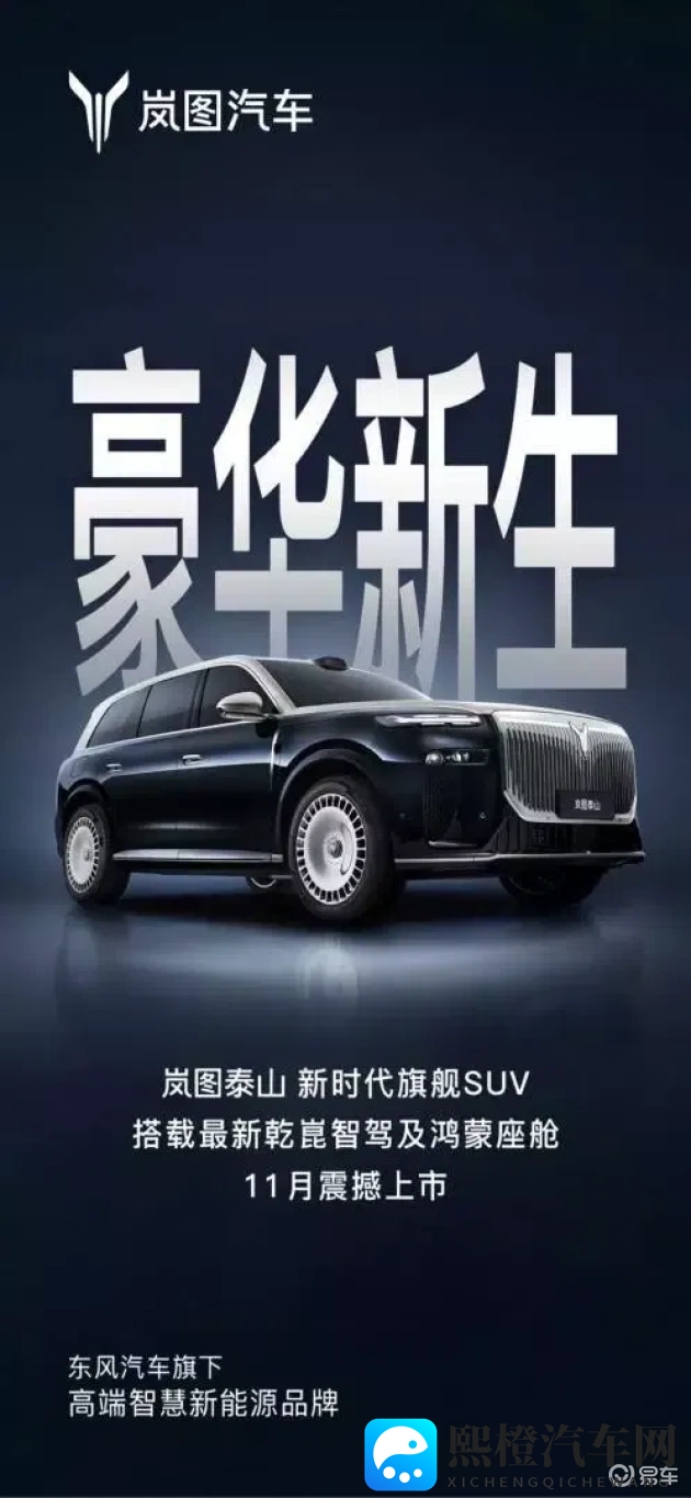 梅丽莎劳伦vs大战黑人:女神赛车手激情对决,速度与激情谁更胜一筹?-1