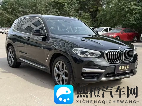 6万公里一手宝马X3,当年落地近40万,现在18万内拿下?-3