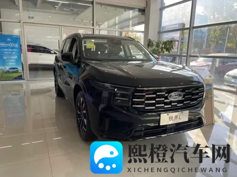 探店·调查丨福特在华渠道合并，烈马已入驻长安福特门店-2