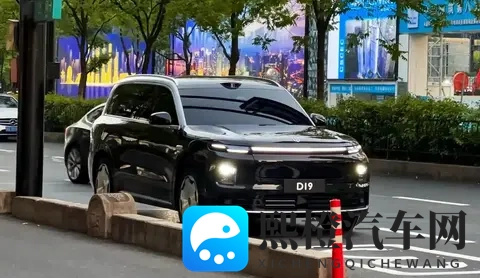 台湾娱乐网：新能源汽车崛起，未来出行更精彩-1