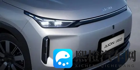 星源增程破局之作?预售1268万起,广汽AION i60增程版即将上市-3