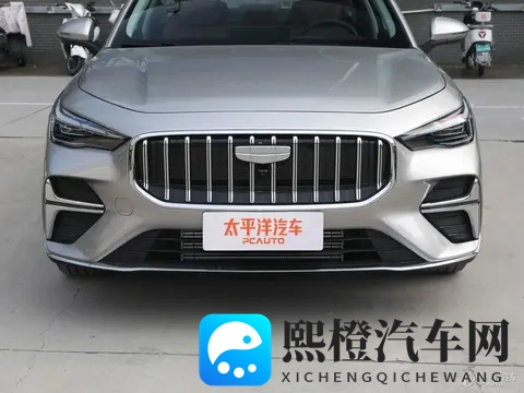 第5代帝豪将于11月18日上市 限时先享价689万元起-3