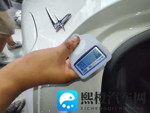 【网通社快报】欧拉5纯电SUV开启预售:配激光雷达_150kW电机,11月12日发布-1