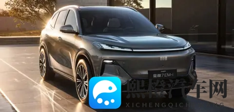 明年买插混价格加倍?这7款超值插混车今年先盘下!-1