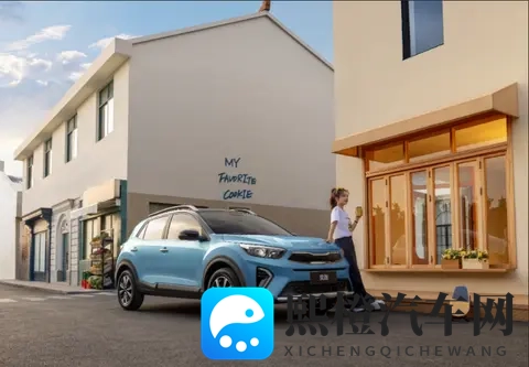 不到65万买合资SUV,2026款起亚奕跑是否值得考虑?-1