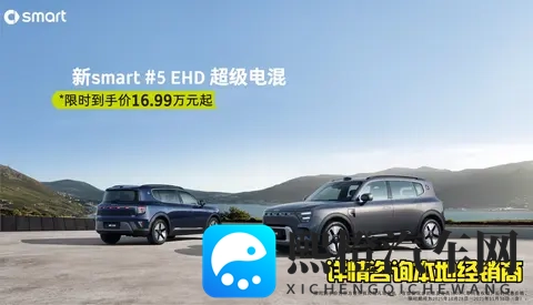 奔驰上硬菜!限时1699万起,全系带T+轴距2米9,还是方盒子,香-3