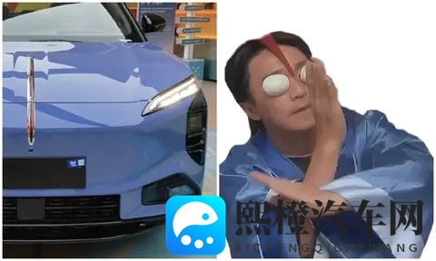 年轻人为何对“红旗”说再见?-2