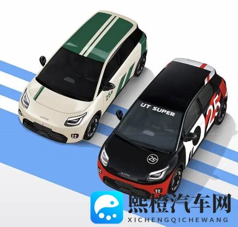 广汽埃安“掀桌子”:车壳499万,电池按月租,这是要革谁的命?-3