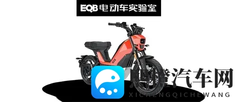 概念变现实?最大续航65km,标致米兰展新推103电动踏板电摩-1