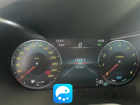 14万多拿下20款奔驰C级，7万公里，圆你奔驰梦！-3