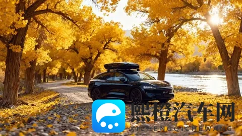 智界推出黑武士限时权益，至高58794元综合权益诚意拉满-2