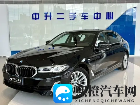 265万!入手22年准新宝马5系,享受豪华驾驭-2