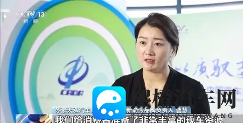 明年起新能源车免税“退场”，购车窗口期只剩最后30天？-1