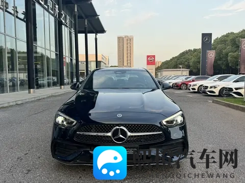 几个月准新C级,原版原漆,这价格还要啥自行车?-1