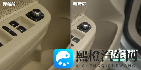 时光淬炼的忠诚：三台大众老车的重生记-3