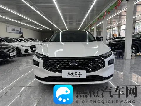 13万不到拿下准新蒙迪欧顶配，这性价比谁顶得住？-2